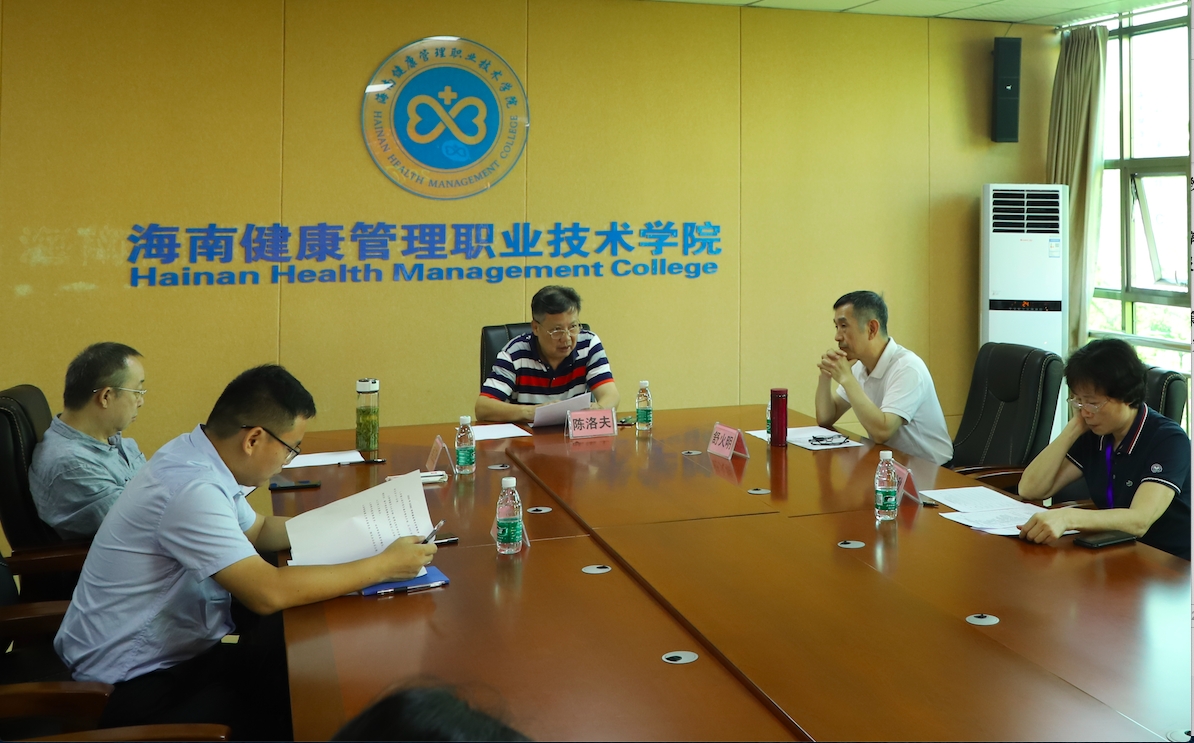 截屏2020-06-2816.53.54.png