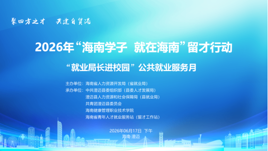 3012d094-e749-48ef-a422-aa11174f5340.png